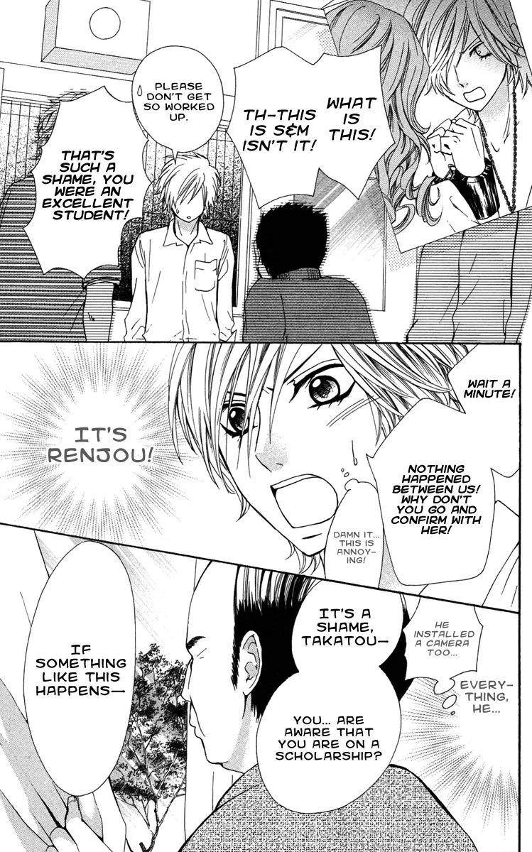 Ojousama wa Oyomesama Chapter 16 page 20 - Chapter 16