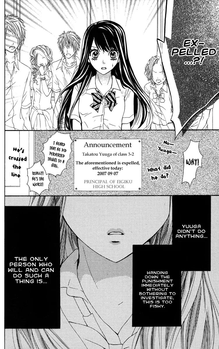 Ojousama wa Oyomesama Chapter 16 page 21 - Chapter 16
