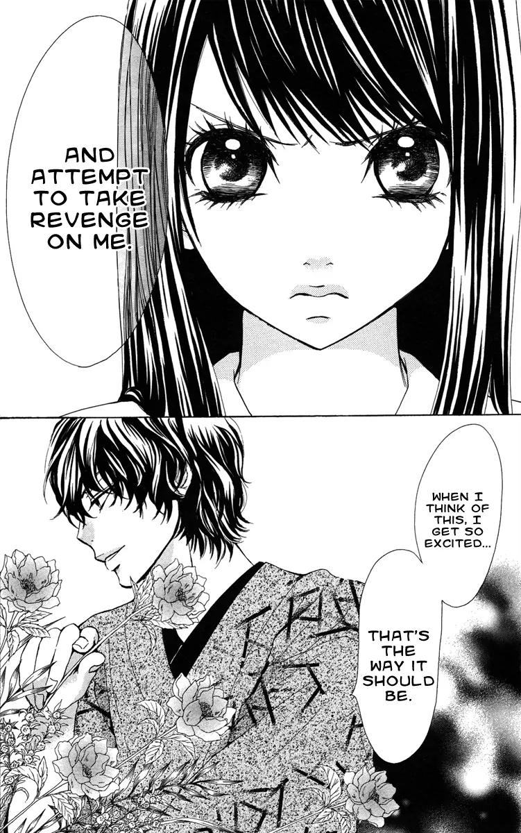 Ojousama wa Oyomesama Chapter 16 page 26 - Chapter 16