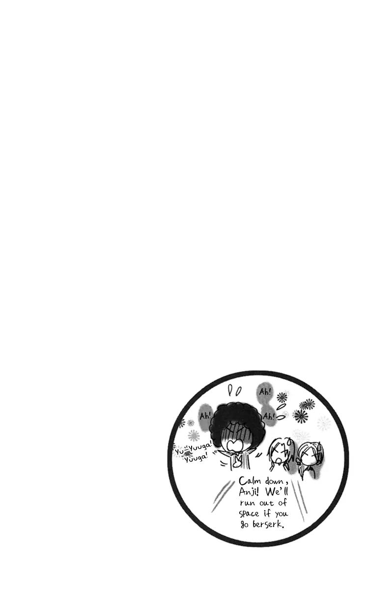 Ojousama wa Oyomesama Chapter 16 page 27 - Chapter 16