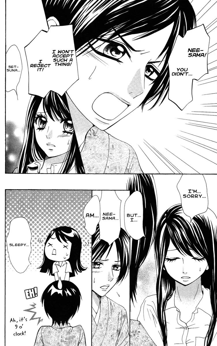 Ojousama wa Oyomesama Chapter 16 page 9 - Chapter 16