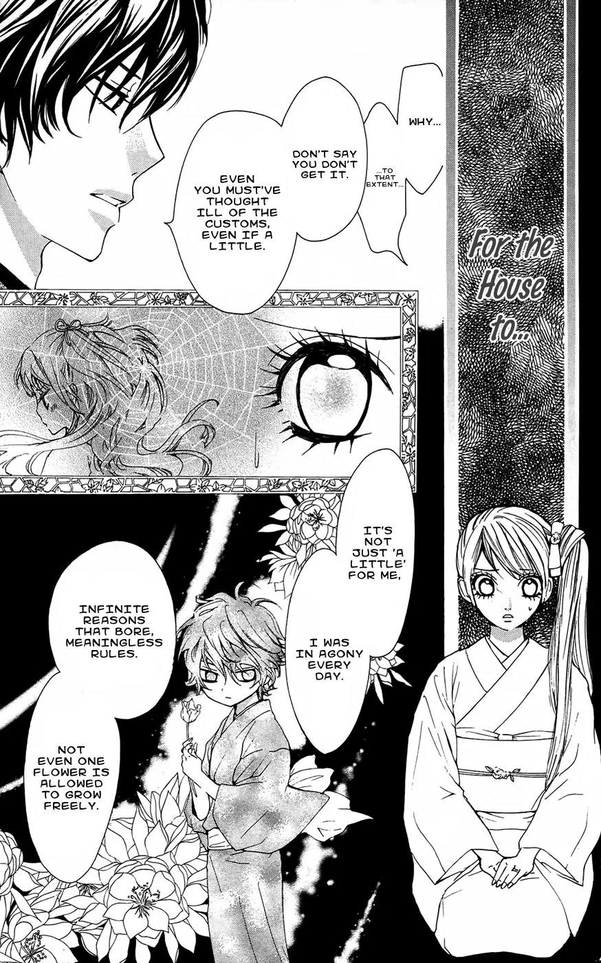 Ojousama wa Oyomesama Chapter 17 page 15 - Chapter 17