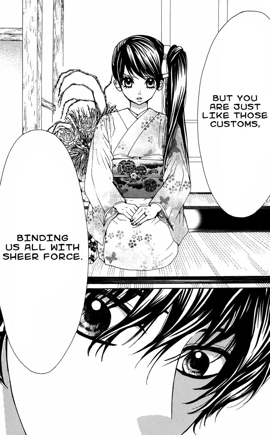 Ojousama wa Oyomesama Chapter 17 page 17 - Chapter 17