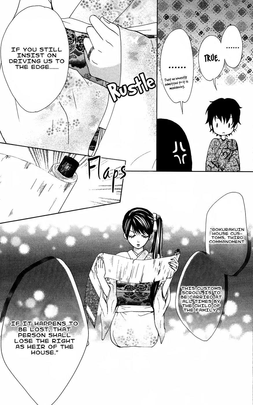 Ojousama wa Oyomesama Chapter 17 page 18 - Chapter 17