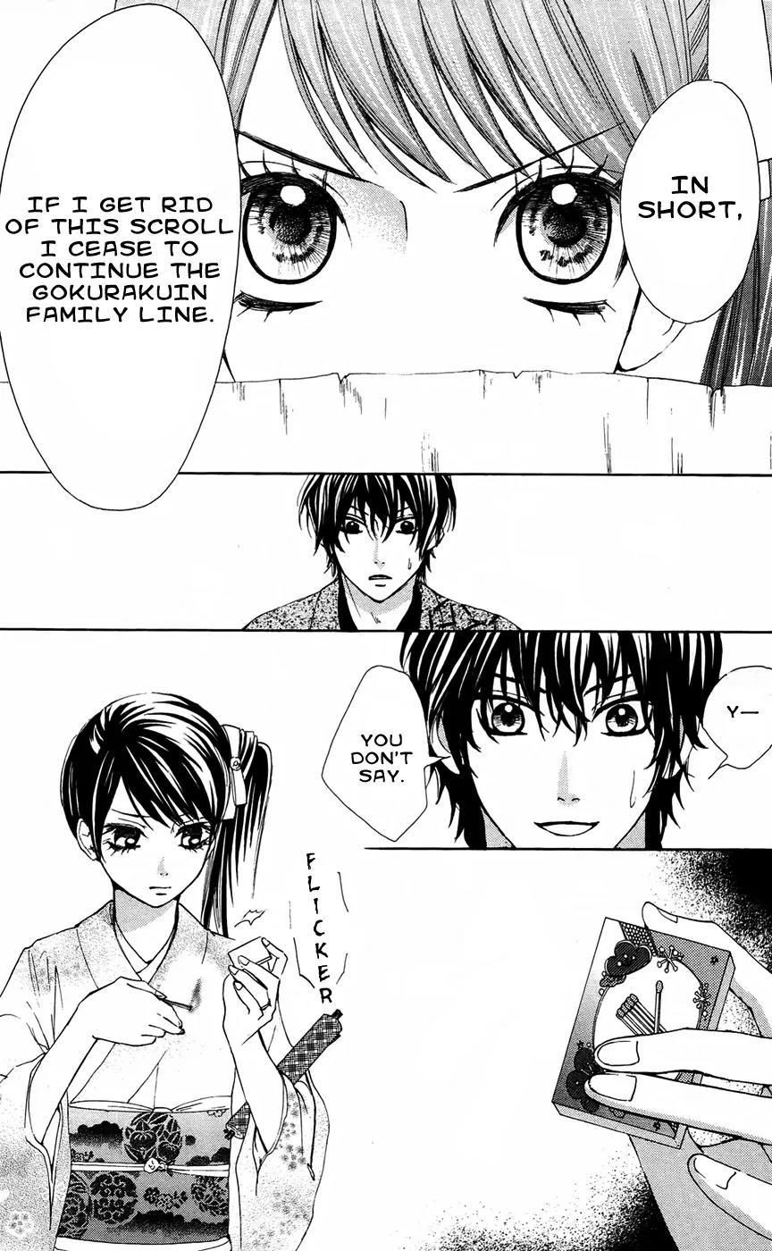 Ojousama wa Oyomesama Chapter 17 page 19 - Chapter 17
