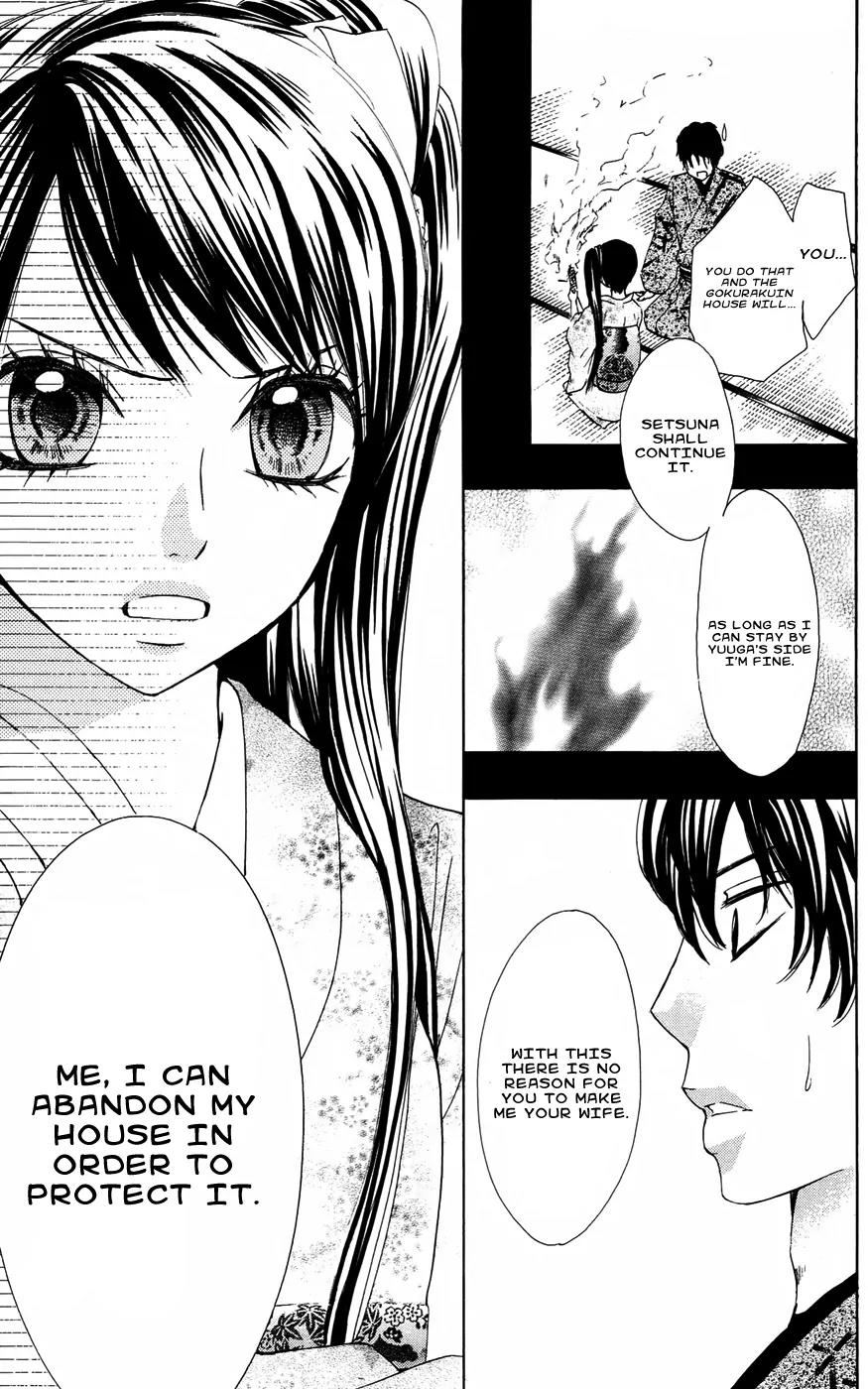 Ojousama wa Oyomesama Chapter 17 page 21 - Chapter 17