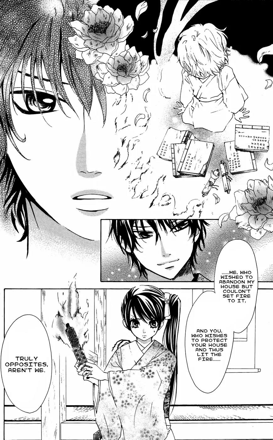 Ojousama wa Oyomesama Chapter 17 page 24 - Chapter 17