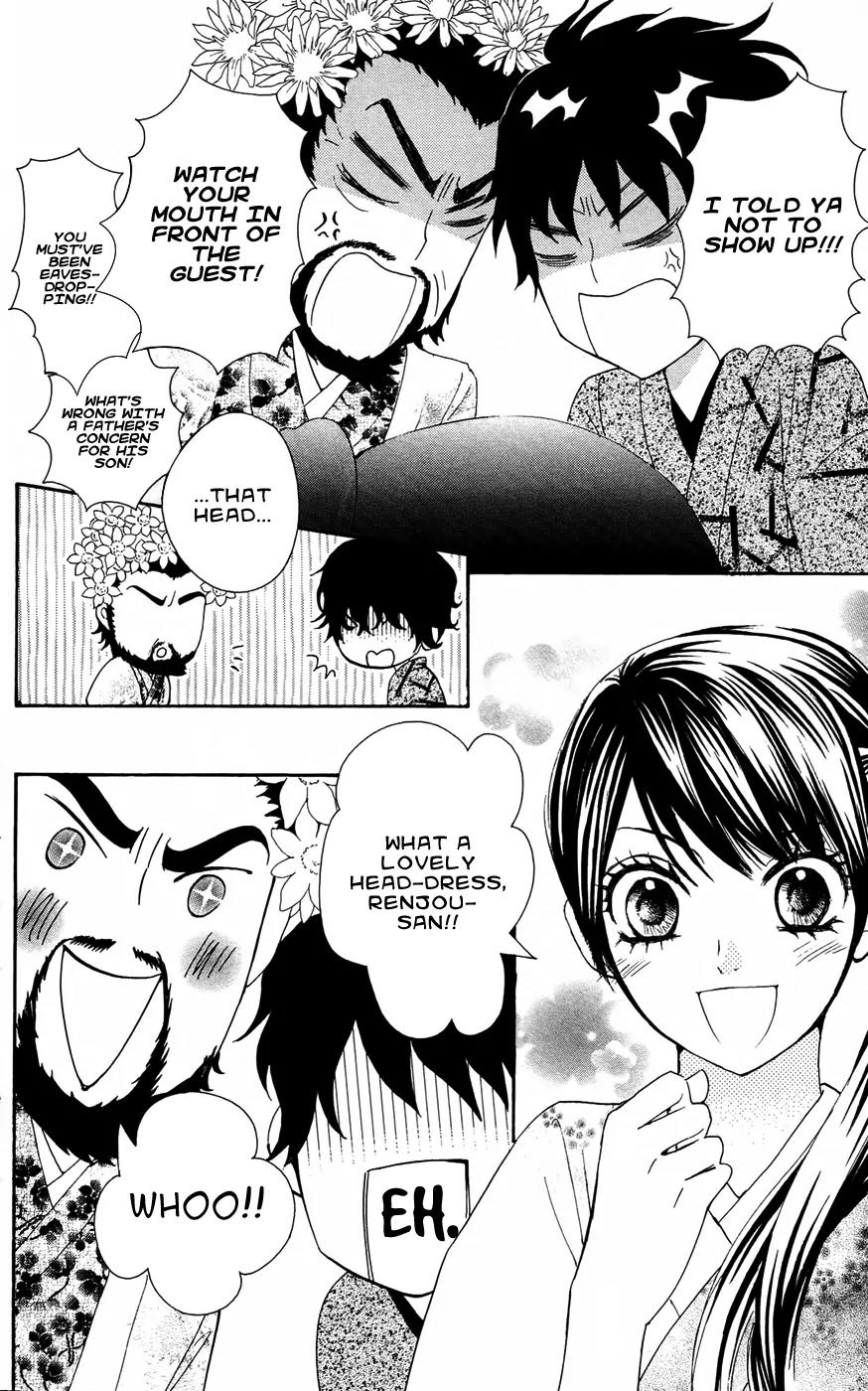 Ojousama wa Oyomesama Chapter 17 page 28 - Chapter 17