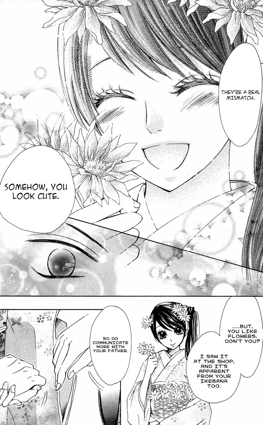 Ojousama wa Oyomesama Chapter 17 page 31 - Chapter 17
