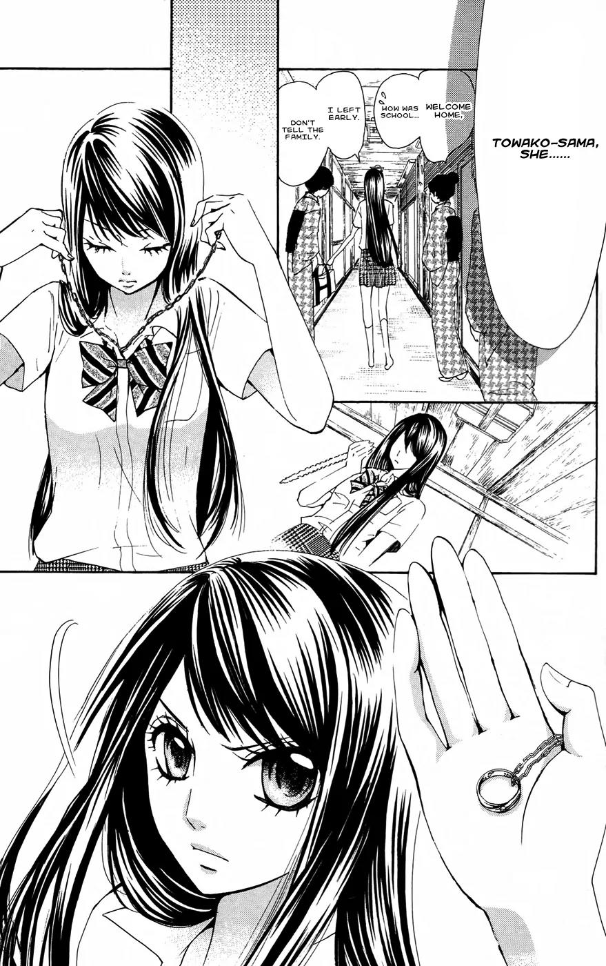 Ojousama wa Oyomesama Chapter 17 page 7 - Chapter 17