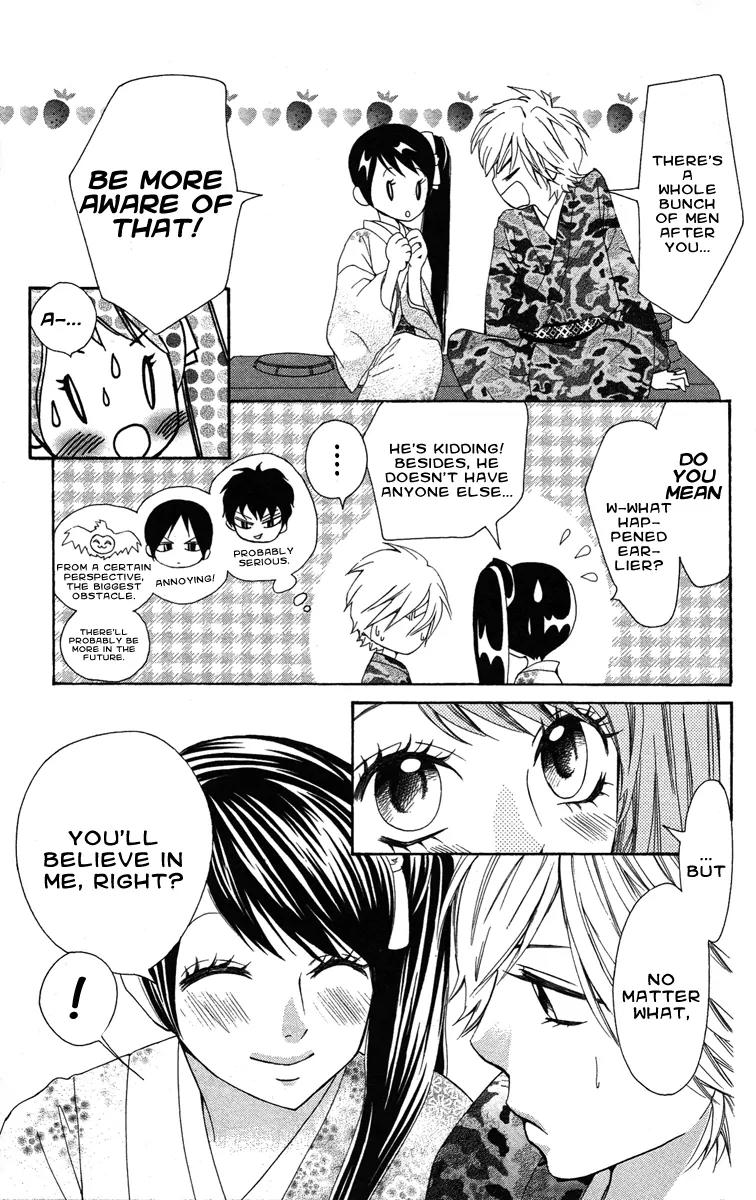 Ojousama wa Oyomesama Chapter 18 page 26 - Chapter 18