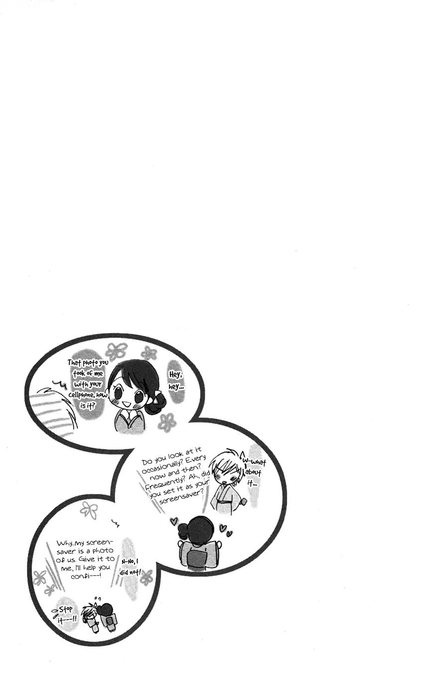 Ojousama wa Oyomesama Chapter 19.5 page 18 - Chapter 19.5