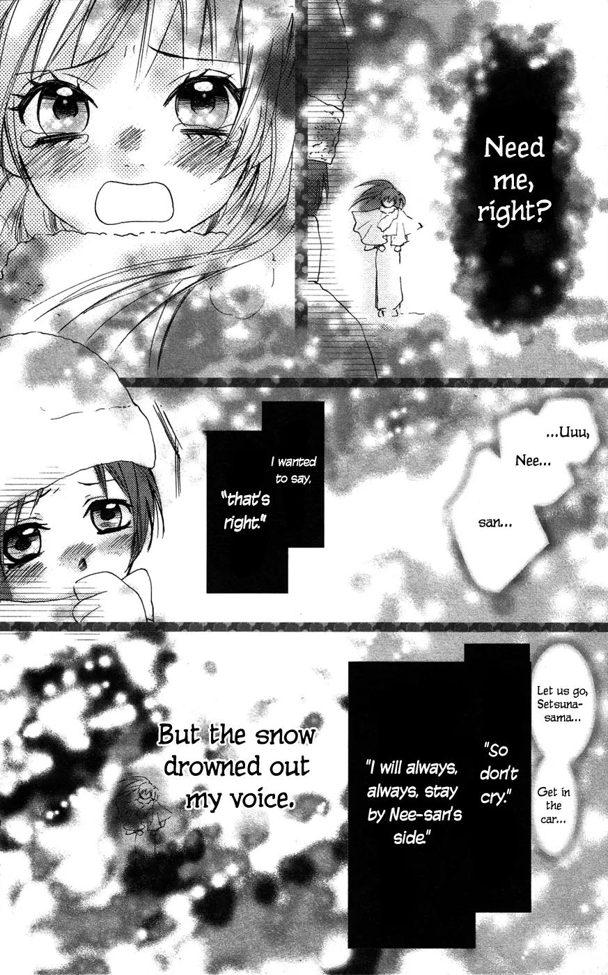 Ojousama wa Oyomesama Chapter 19.5 page 21 - Chapter 19.5