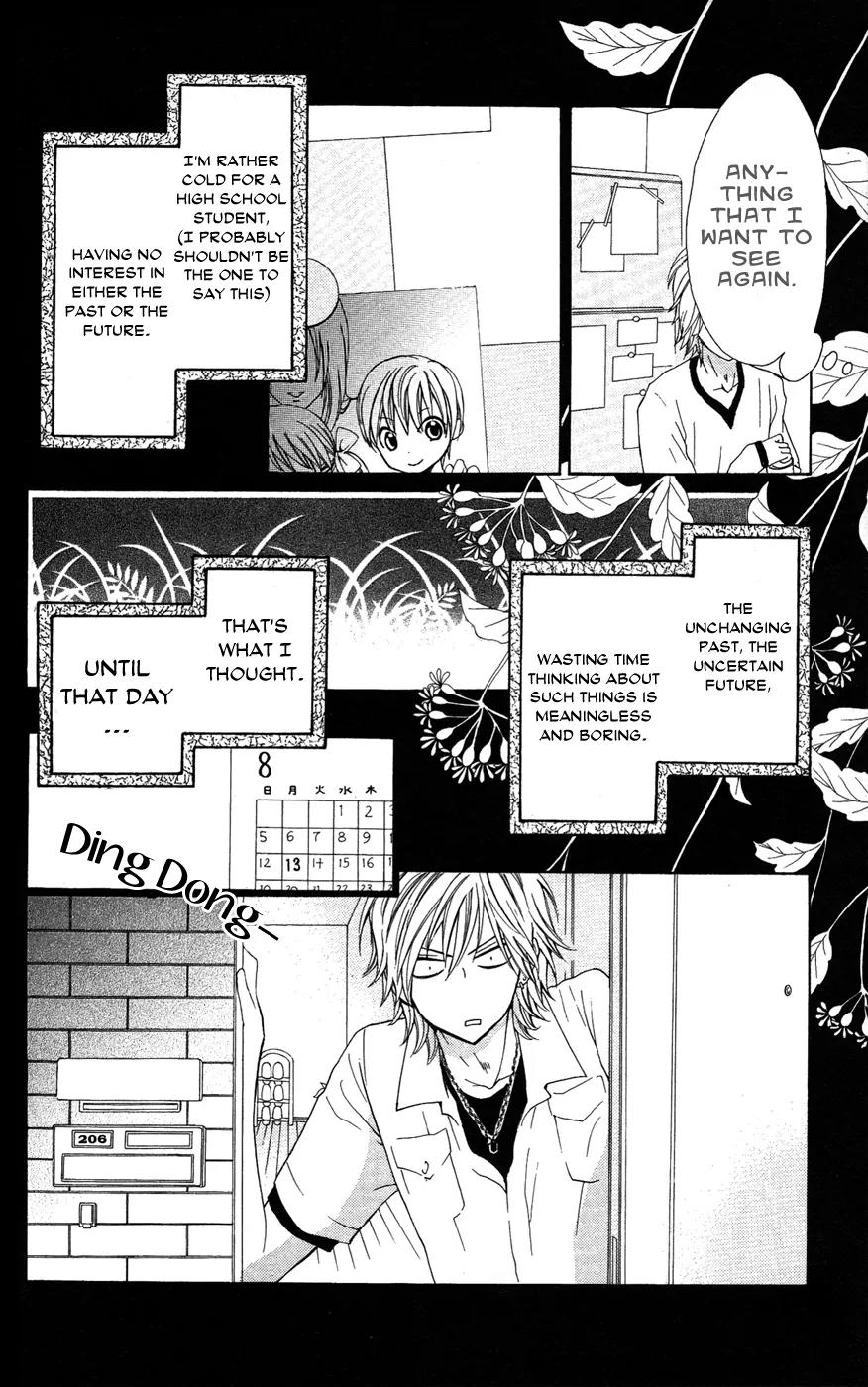 Ojousama wa Oyomesama Chapter 19.5 page 5 - Chapter 19.5