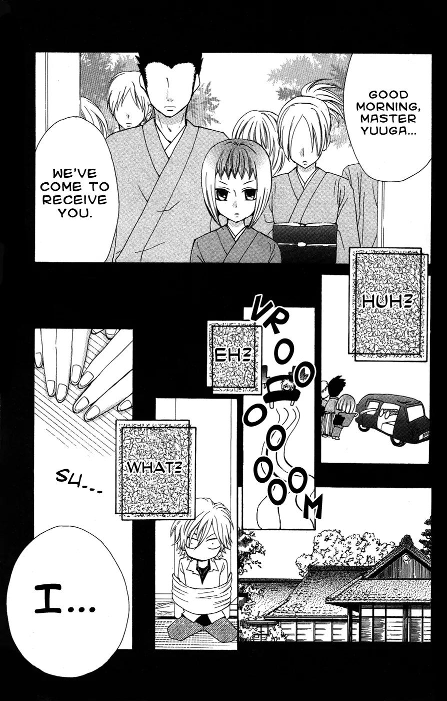Ojousama wa Oyomesama Chapter 19.5 page 6 - Chapter 19.5
