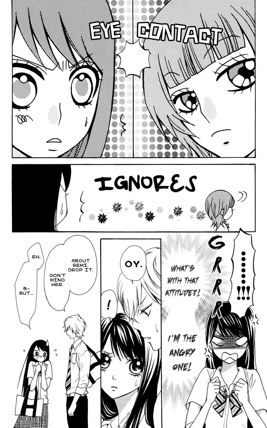 Ojousama wa Oyomesama Chapter 19 page 11 - Chapter 19