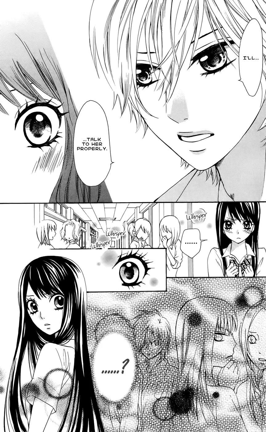 Ojousama wa Oyomesama Chapter 19 page 12 - Chapter 19