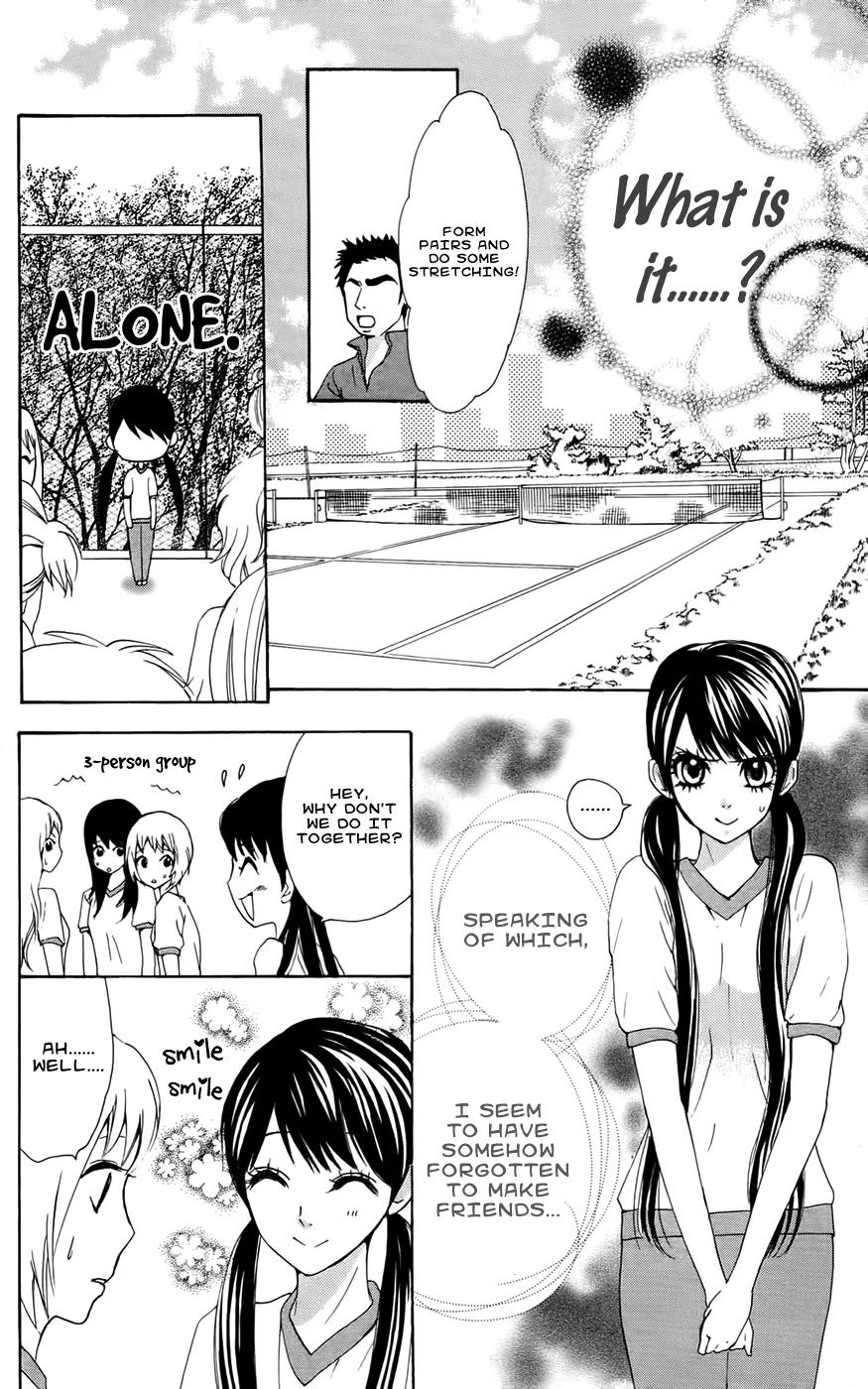 Ojousama wa Oyomesama Chapter 19 page 13 - Chapter 19