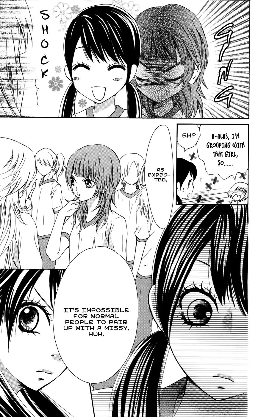 Ojousama wa Oyomesama Chapter 19 page 14 - Chapter 19