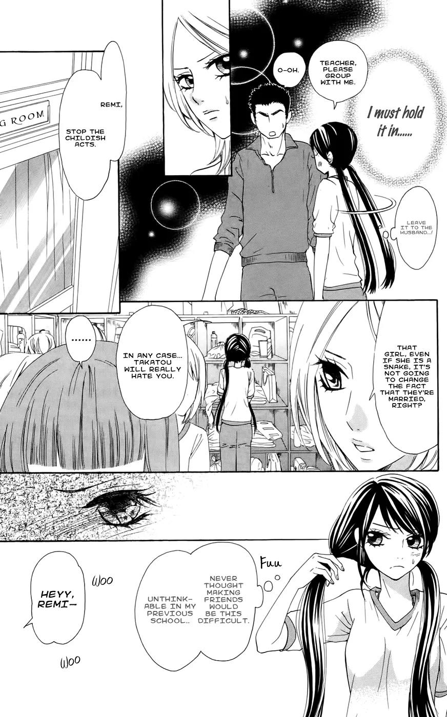 Ojousama wa Oyomesama Chapter 19 page 16 - Chapter 19