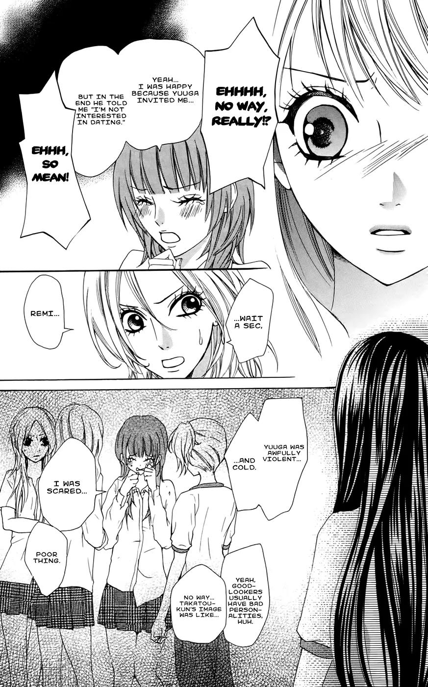 Ojousama wa Oyomesama Chapter 19 page 18 - Chapter 19