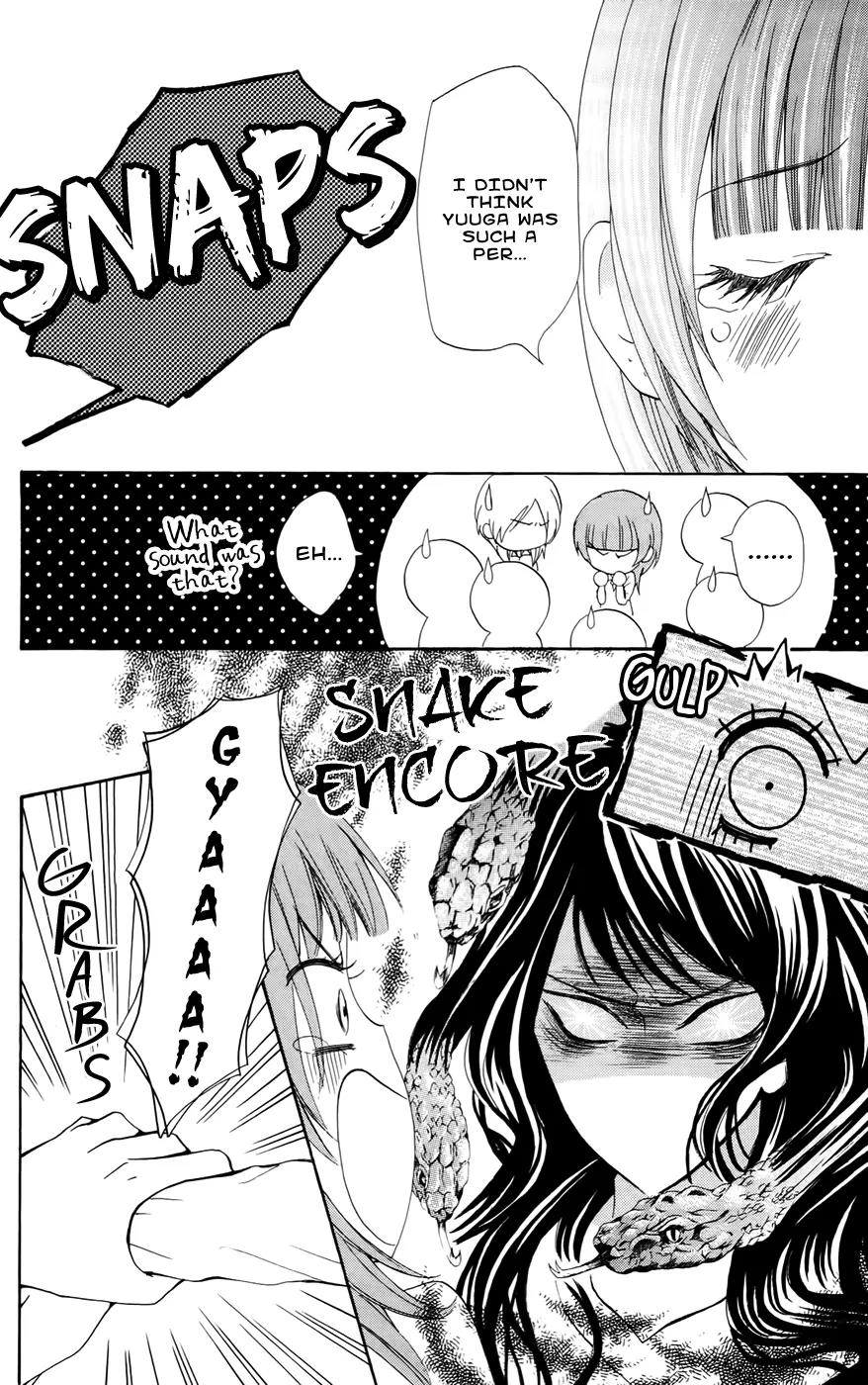 Ojousama wa Oyomesama Chapter 19 page 19 - Chapter 19