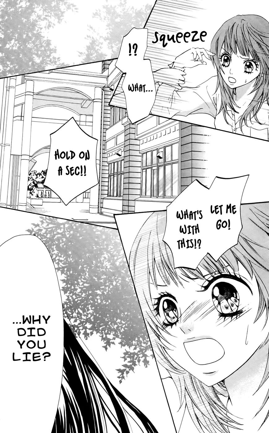 Ojousama wa Oyomesama Chapter 19 page 20 - Chapter 19