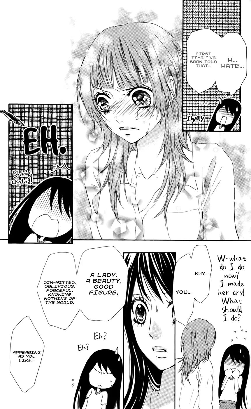 Ojousama wa Oyomesama Chapter 19 page 23 - Chapter 19