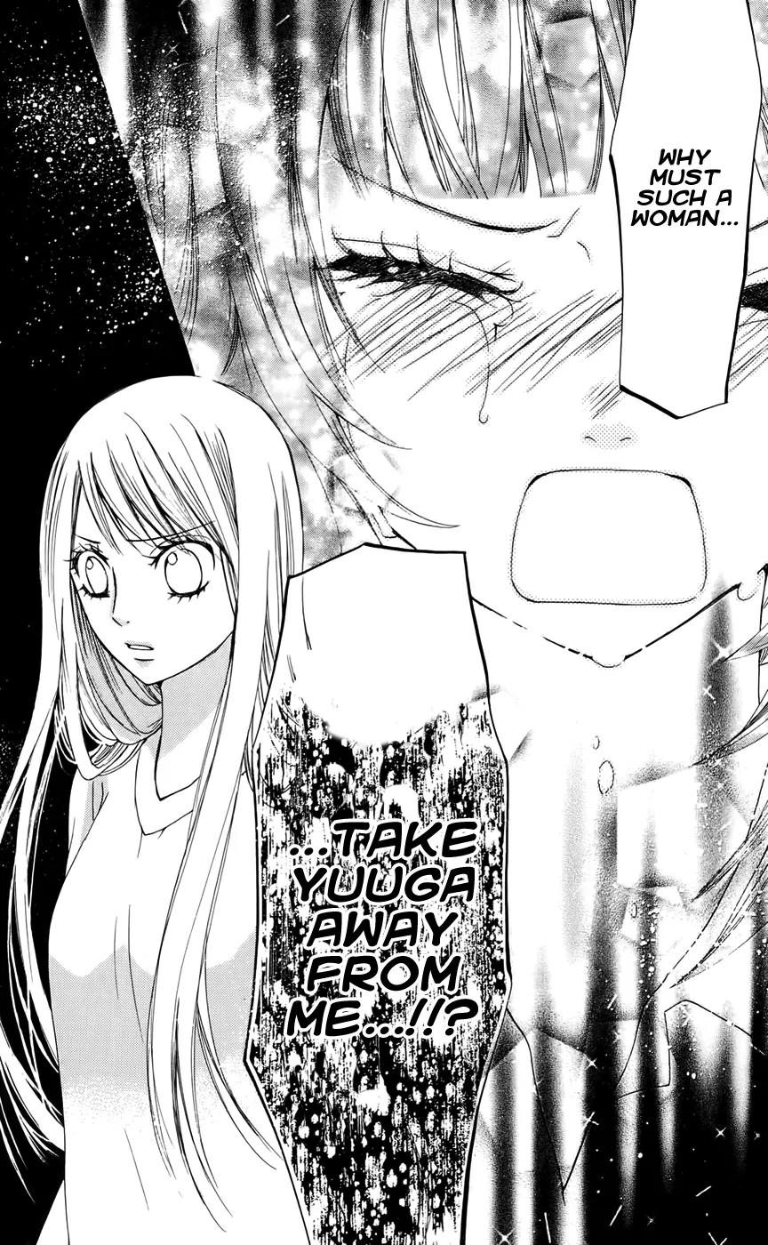 Ojousama wa Oyomesama Chapter 19 page 24 - Chapter 19