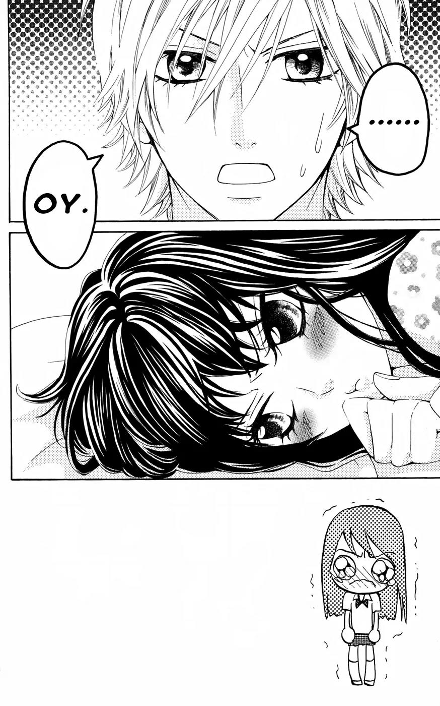 Ojousama wa Oyomesama Chapter 19 page 3 - Chapter 19
