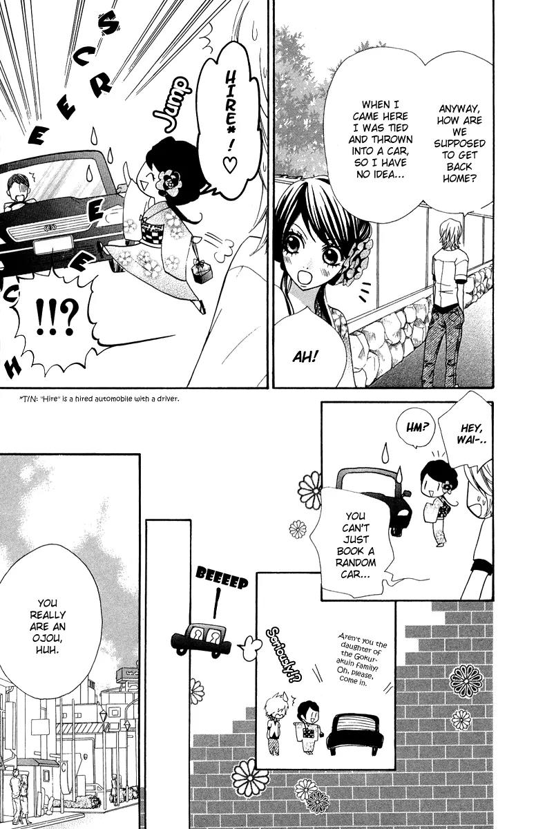 Ojousama wa Oyomesama Chapter 2 page 10 - Chapter 2