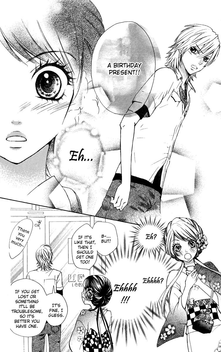 Ojousama wa Oyomesama Chapter 2 page 15 - Chapter 2