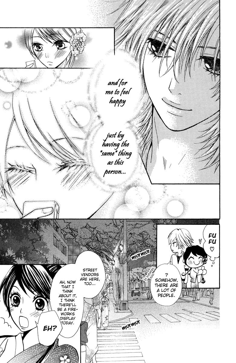 Ojousama wa Oyomesama Chapter 2 page 18 - Chapter 2