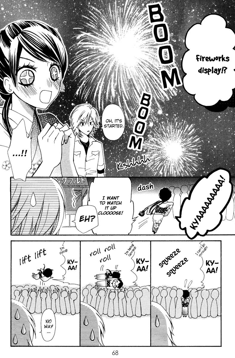 Ojousama wa Oyomesama Chapter 2 page 19 - Chapter 2