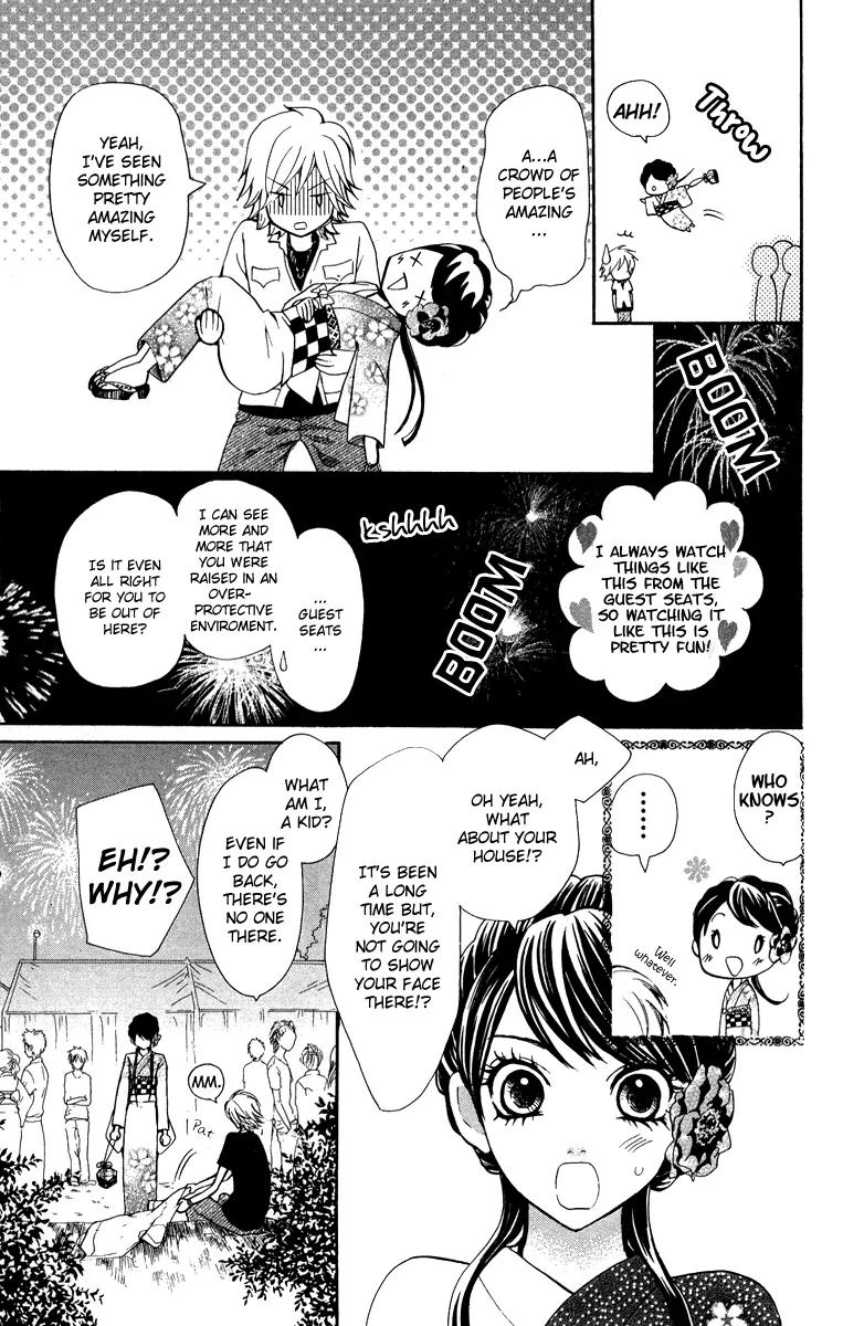 Ojousama wa Oyomesama Chapter 2 page 20 - Chapter 2