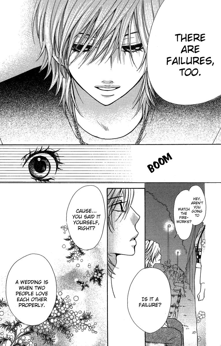 Ojousama wa Oyomesama Chapter 2 page 22 - Chapter 2
