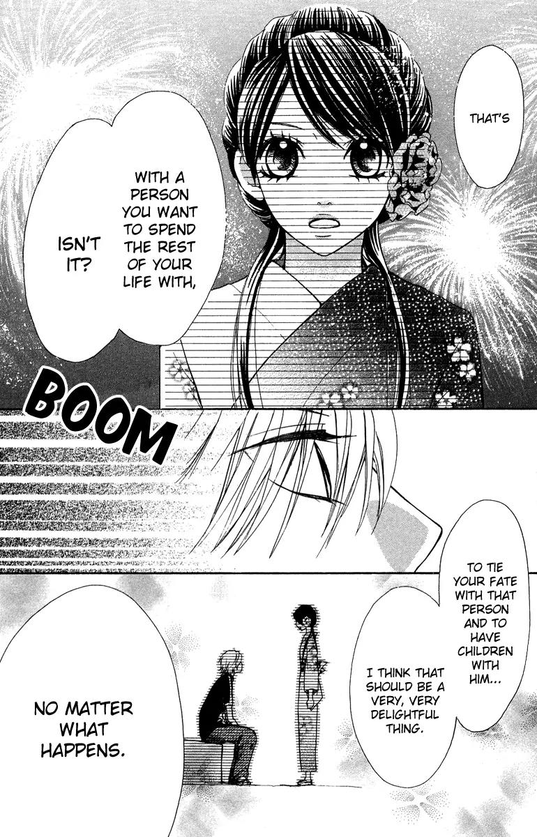 Ojousama wa Oyomesama Chapter 2 page 23 - Chapter 2