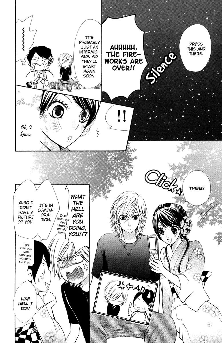 Ojousama wa Oyomesama Chapter 2 page 25 - Chapter 2