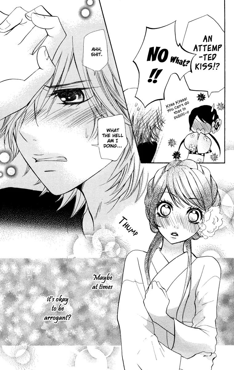 Ojousama wa Oyomesama Chapter 2 page 29 - Chapter 2