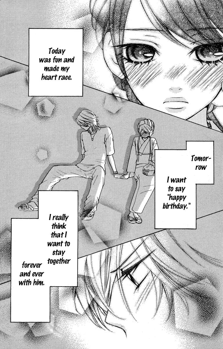 Ojousama wa Oyomesama Chapter 2 page 30 - Chapter 2