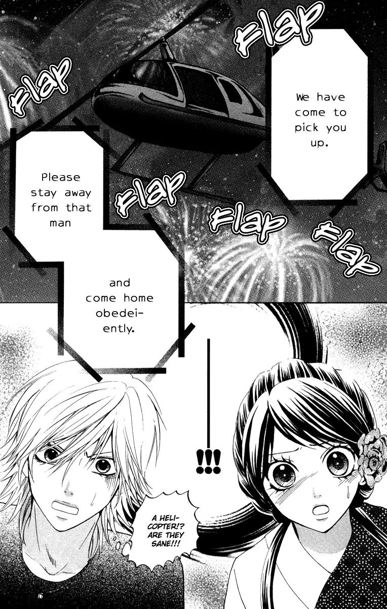 Ojousama wa Oyomesama Chapter 2 page 32 - Chapter 2