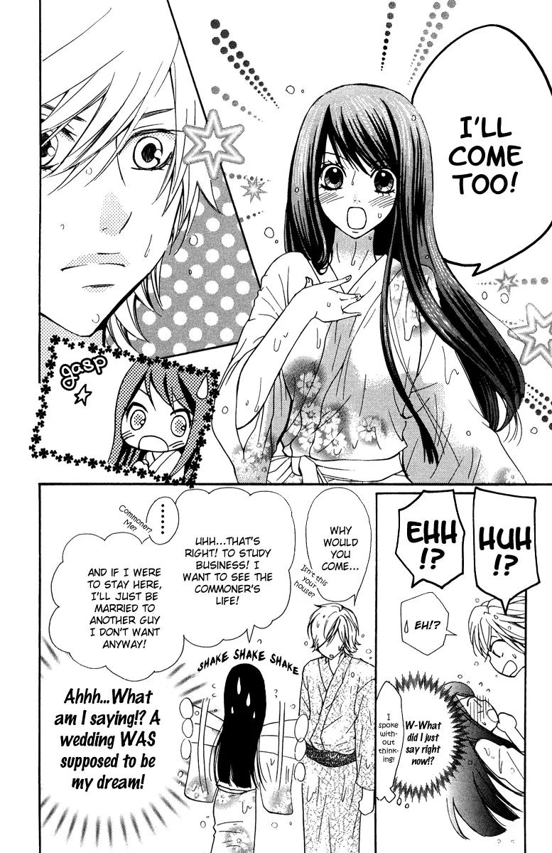 Ojousama wa Oyomesama Chapter 2 page 7 - Chapter 2