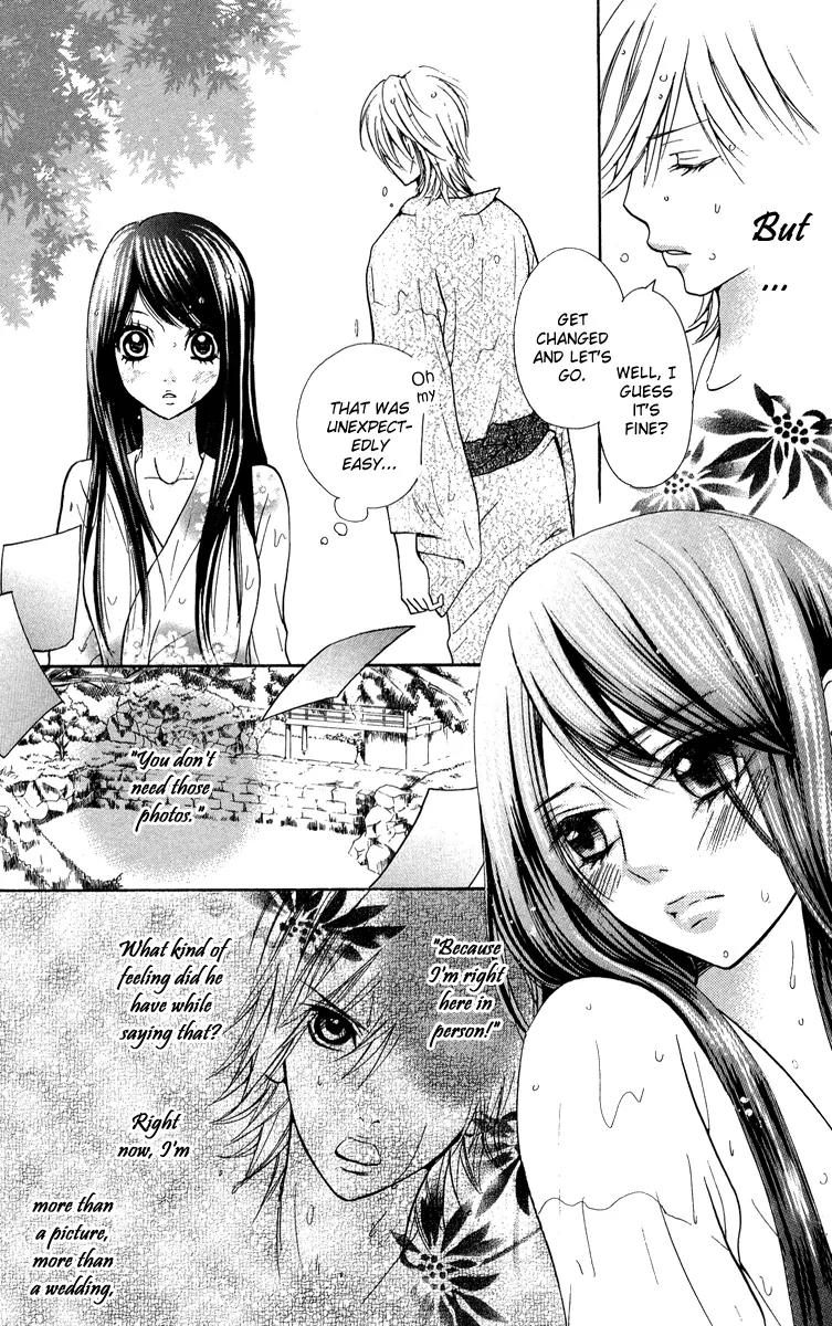 Ojousama wa Oyomesama Chapter 2 page 8 - Chapter 2