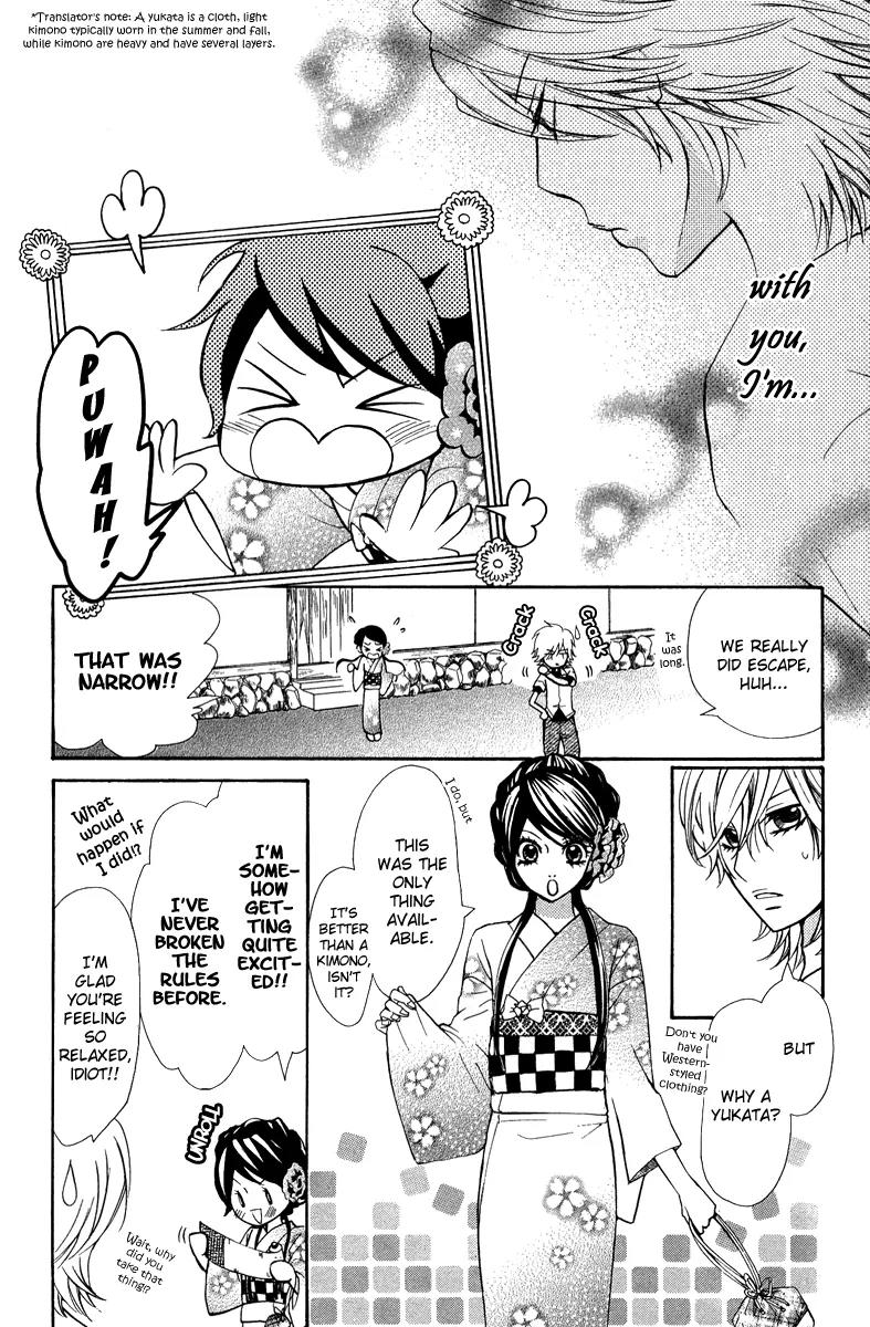 Ojousama wa Oyomesama Chapter 2 page 9 - Chapter 2