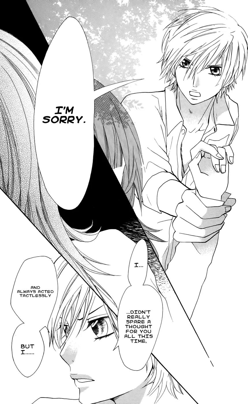 Ojousama wa Oyomesama Chapter 20 page 11 - Chapter 20