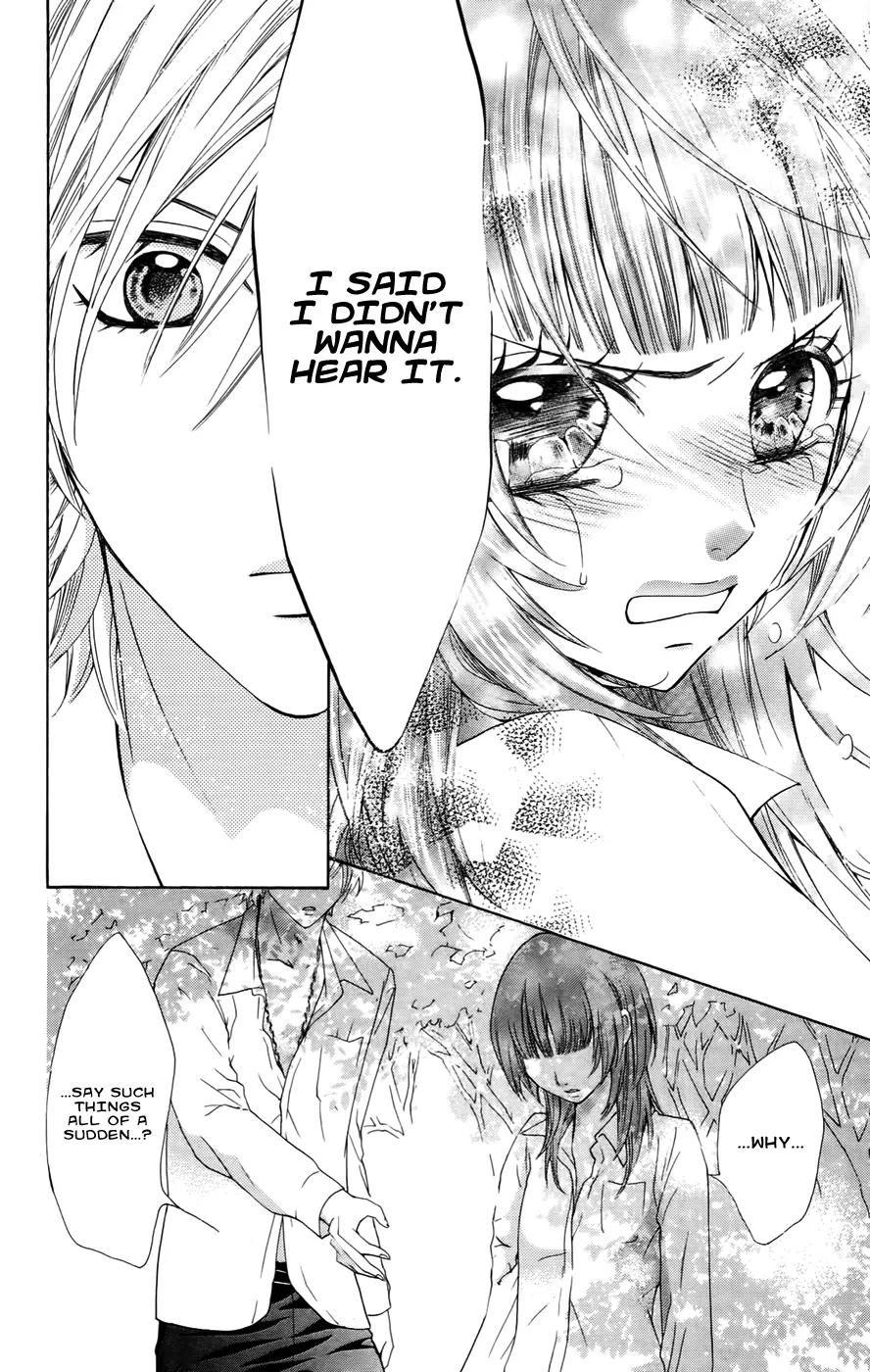 Ojousama wa Oyomesama Chapter 20 page 12 - Chapter 20