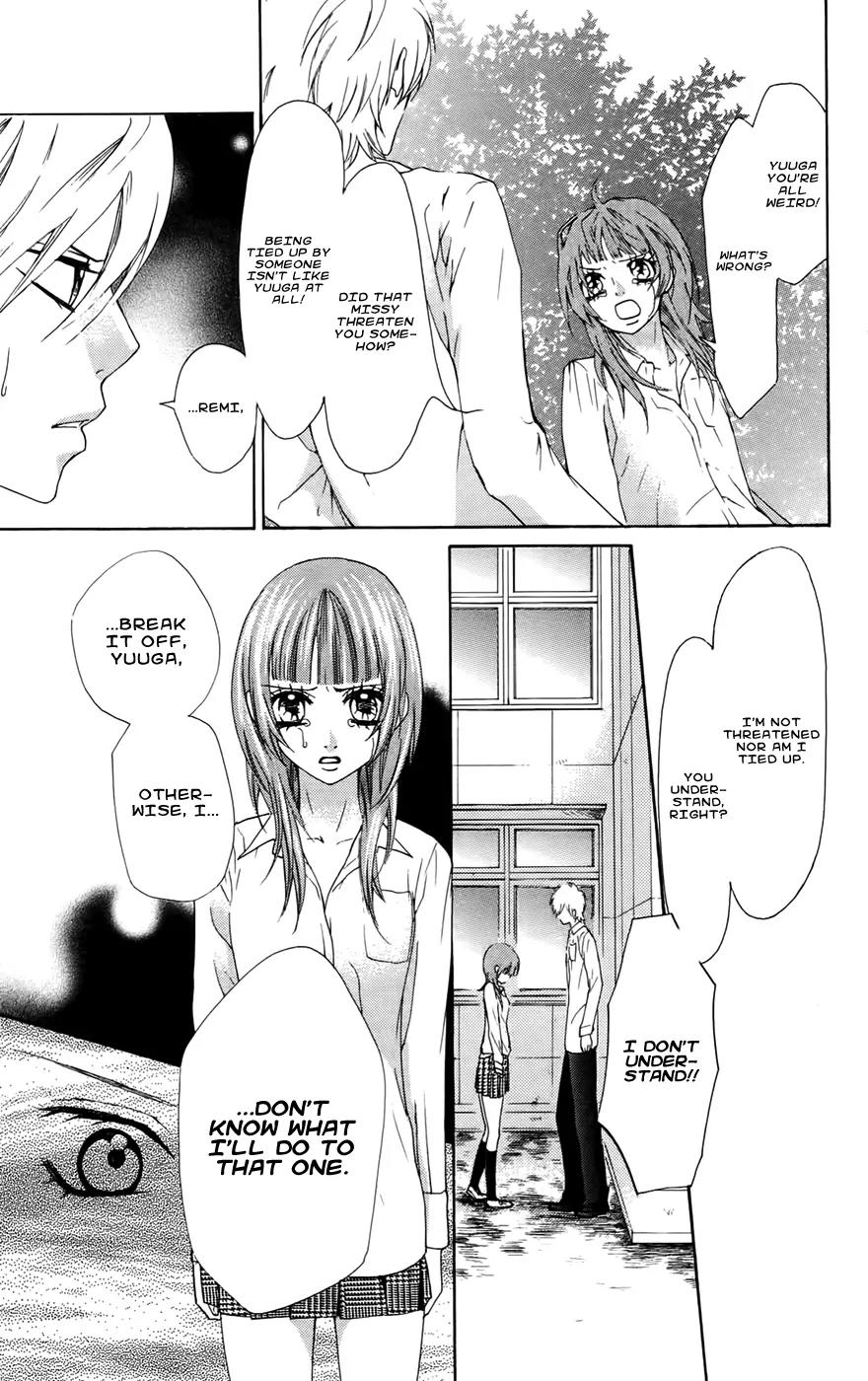Ojousama wa Oyomesama Chapter 20 page 13 - Chapter 20