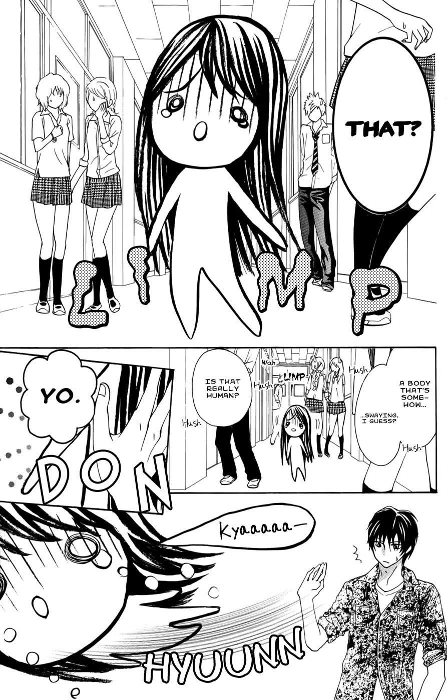 Ojousama wa Oyomesama Chapter 20 page 17 - Chapter 20