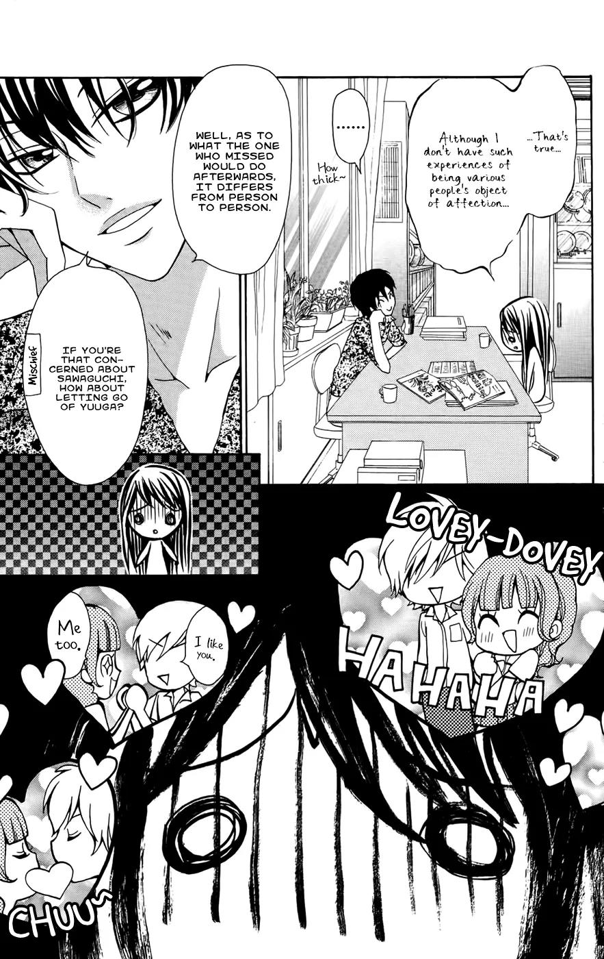 Ojousama wa Oyomesama Chapter 20 page 21 - Chapter 20