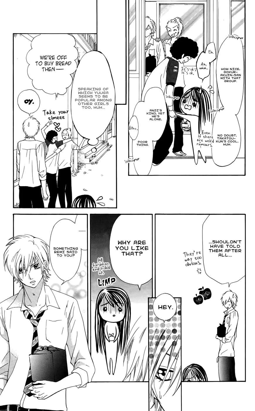 Ojousama wa Oyomesama Chapter 20 page 25 - Chapter 20